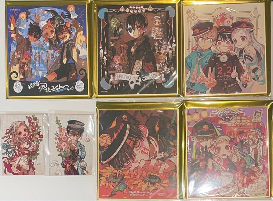 Amazon.co.jp: 地縛少年花子くん Gファンタジー 30周年 色紙 特典