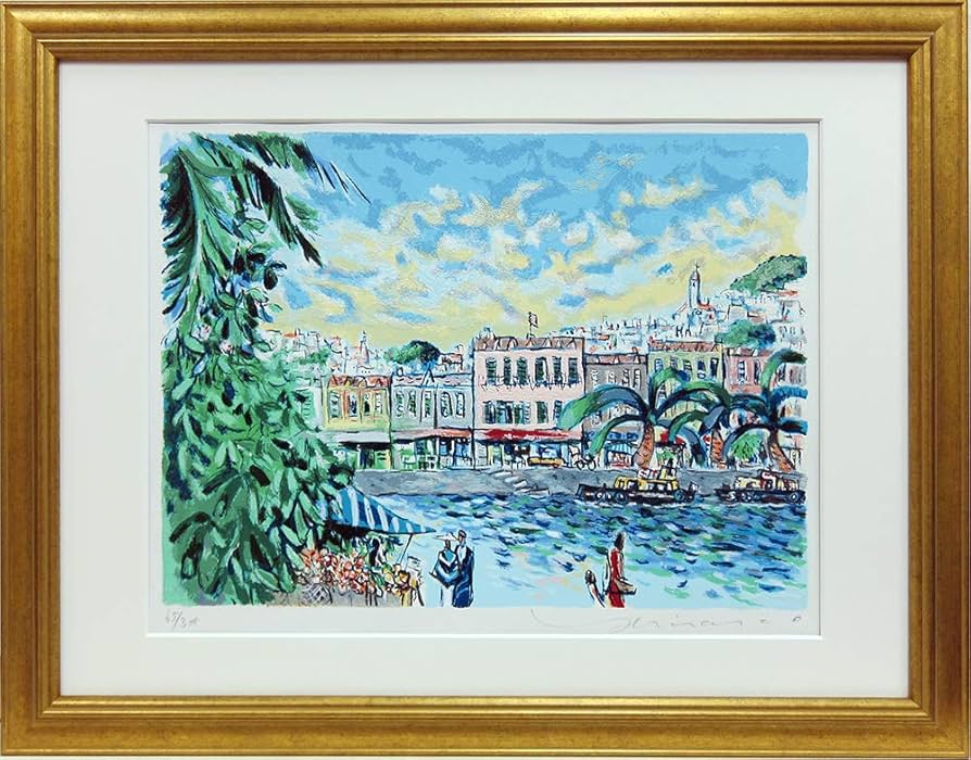 Amazon | ◇平野琳人 ひらのよしと◇【セーヌ川】シルクスクリーン版画