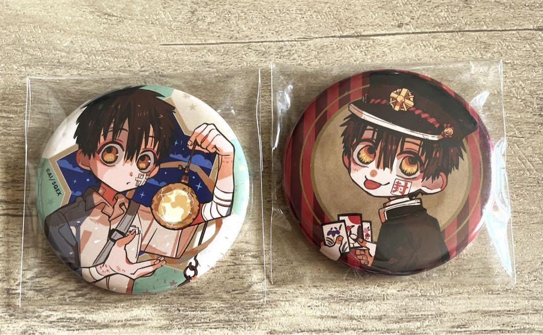 地縛少年花子くん 花子くん 缶バッジ プリンセスカフェ 20点 地縛少年