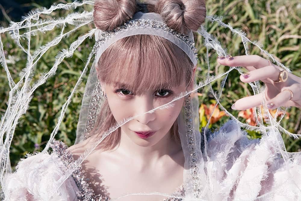 Amazon.co.jp: 大森靖子 : 【Amazon.co.jp限定】超天獄(獄ver.)(CD+Blu