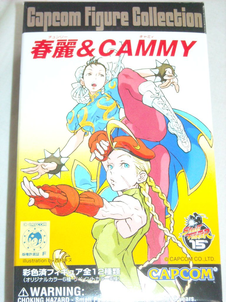 Amazon | カプコンフィギュアコレクション 春麗＆CAMMY(チュンリー