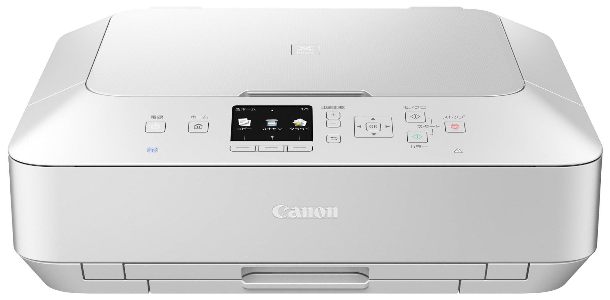 Amazon.co.jp: 旧モデル Canon インクジェットプリンター複合機 PIXUS