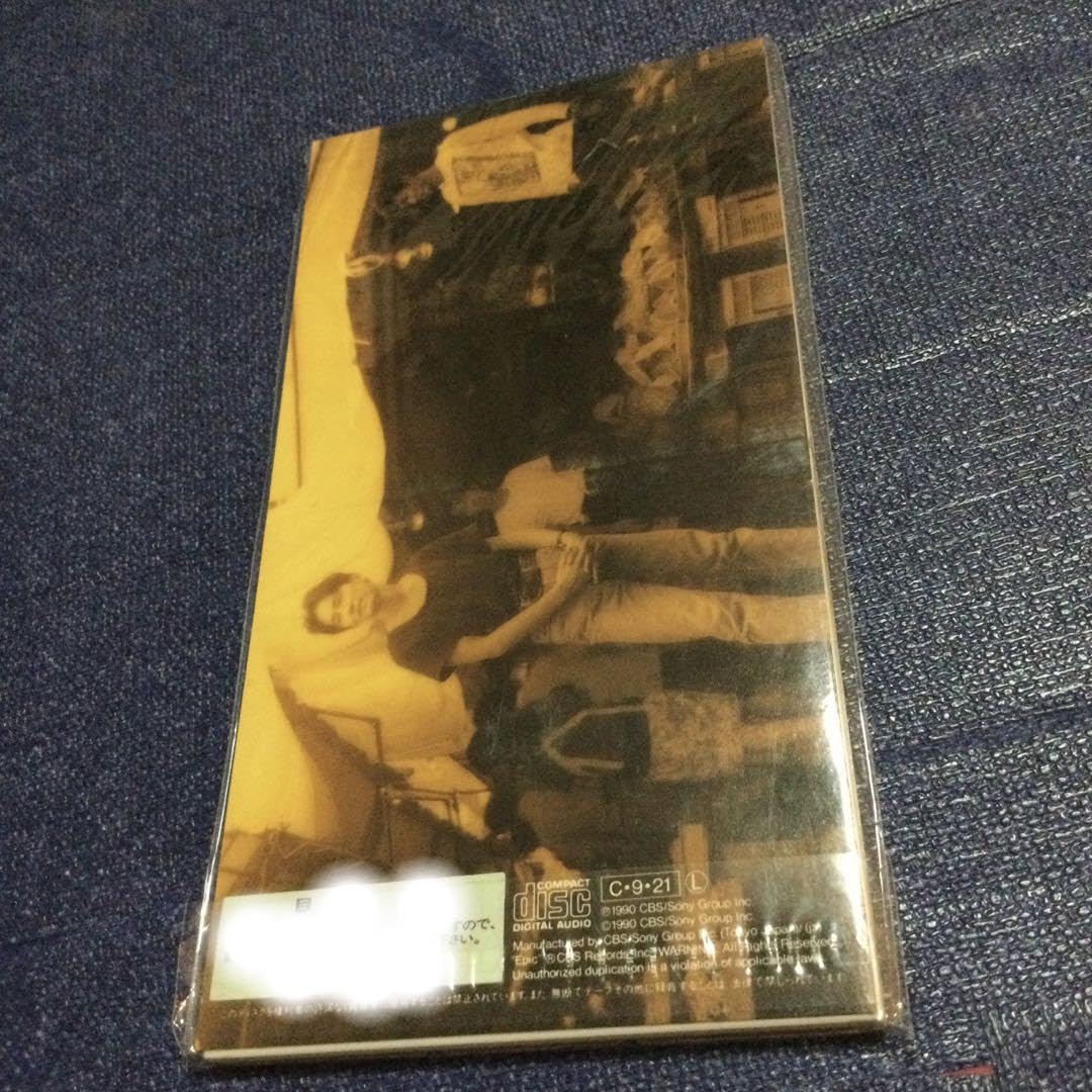 Amazon.co.jp: ヒートウェイブ 僕は僕のうたを歌おう 8センチ8cm