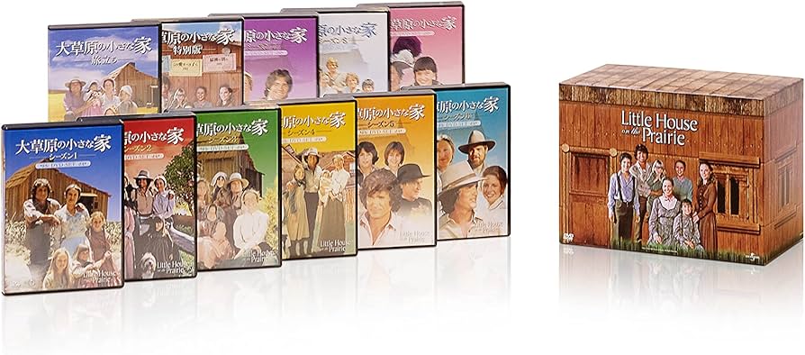 Amazon.co.jp: 大草原の小さな家 DVDコンプリートBOX : マイケル