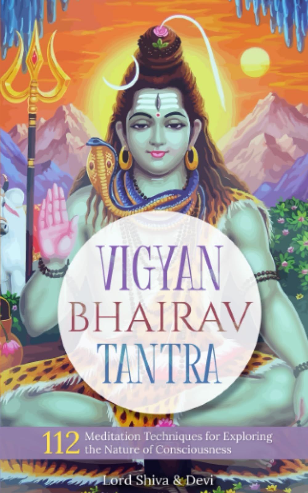 VIGYAN BHAIRAV TANTRA タントラ秘法の書 セット VIGYAN BHAIRAV
