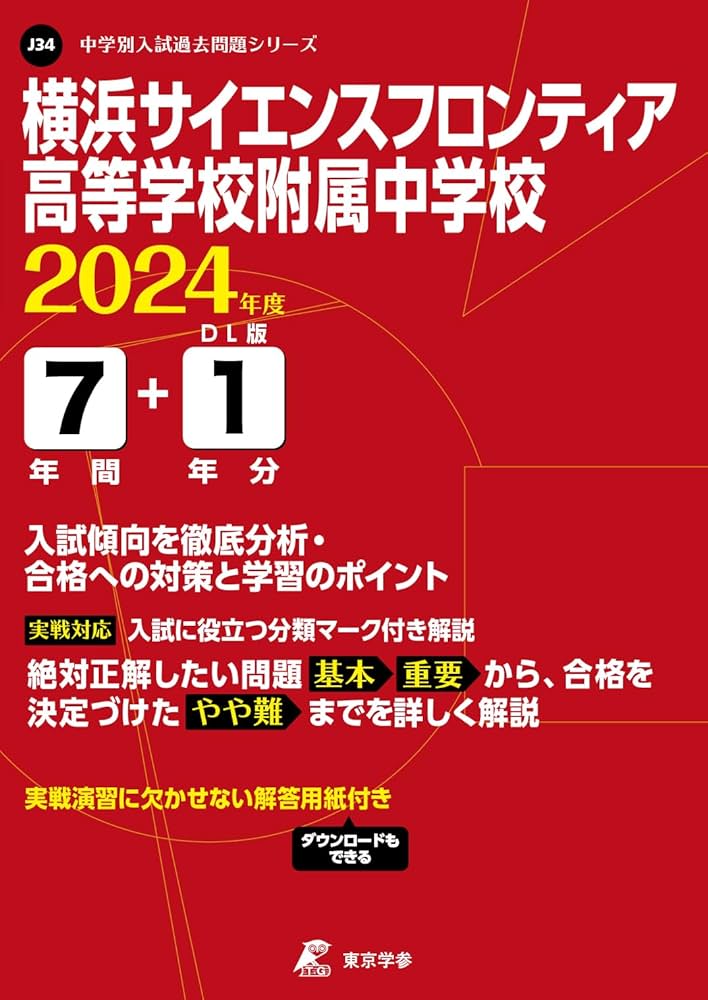 71ELeWdQRJL._AC_UF1000,