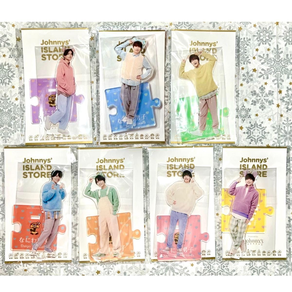 Amazon.co.jp: なにわ男子 アクリルスタンド アクスタ Johnnys' ISLAND