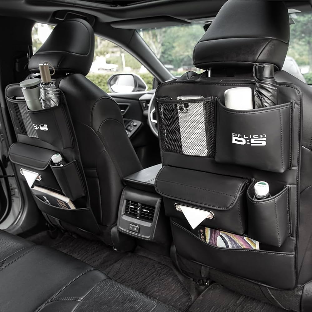 Amazon.co.jp: デリカd5 専用 シートバックポケット 車 収納ポケット