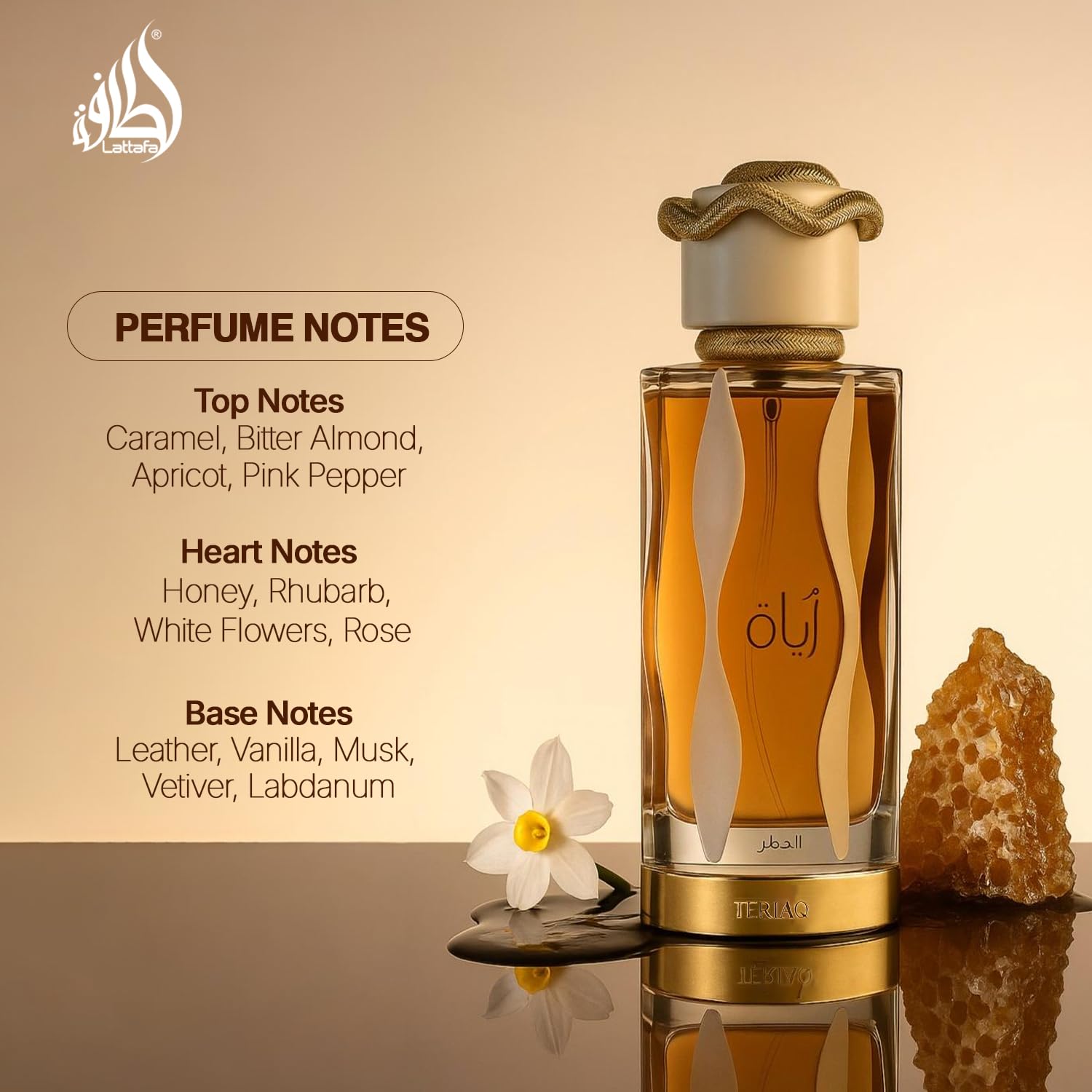 Amazon.com: Lattafa Teriaq para Unisex Eau de Parfum en Spray, 3.4