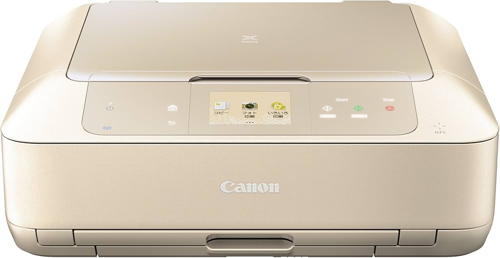 Amazon.co.jp: Canon キヤノンインクジェット複合機 PIXUSMG7530F エ