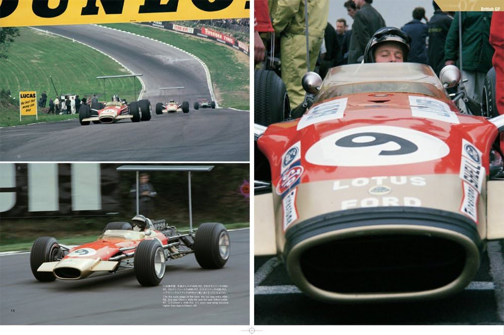 Amazon.co.jp: GOLD LEAF TEAM LOTUS 49,56B,63&72 1968-71 (Joe Honda