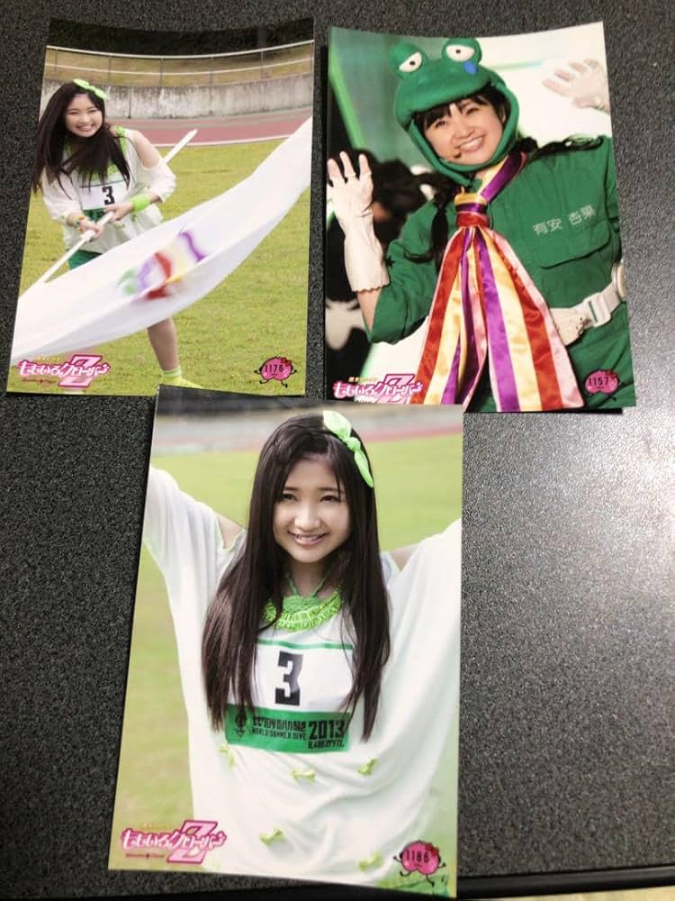 Amazon.co.jp: ももいろクローバー ももクロ 緑 有安杏果 3枚 : おもちゃ