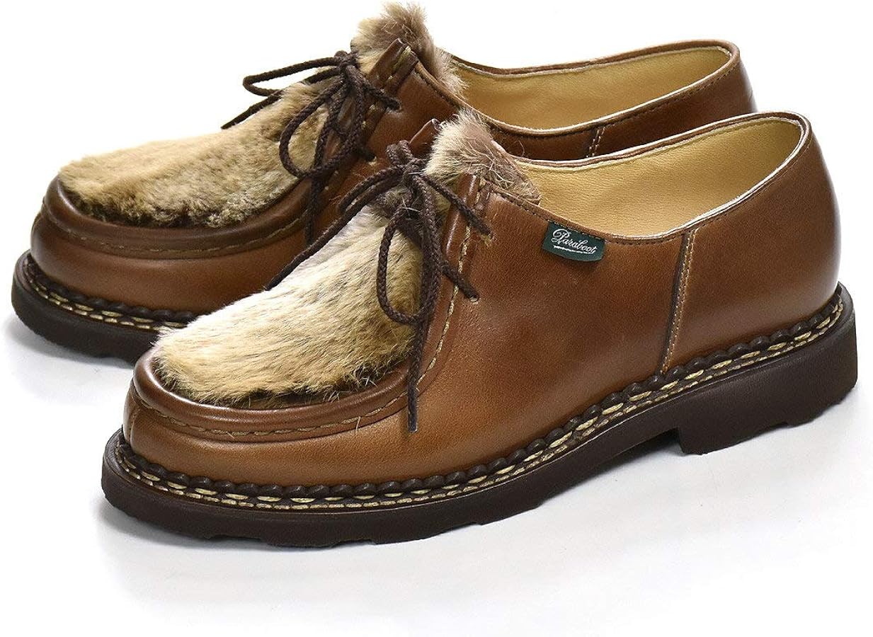 Amazon | [パラブーツ] MICHAEL LAPIN MARRON(ブラウン) ミカエル