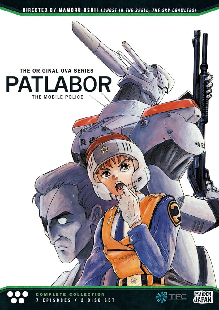 Amazon.com: Patlabor (OVA) : Miina Tominaga, Daisuke Gouri, Issei
