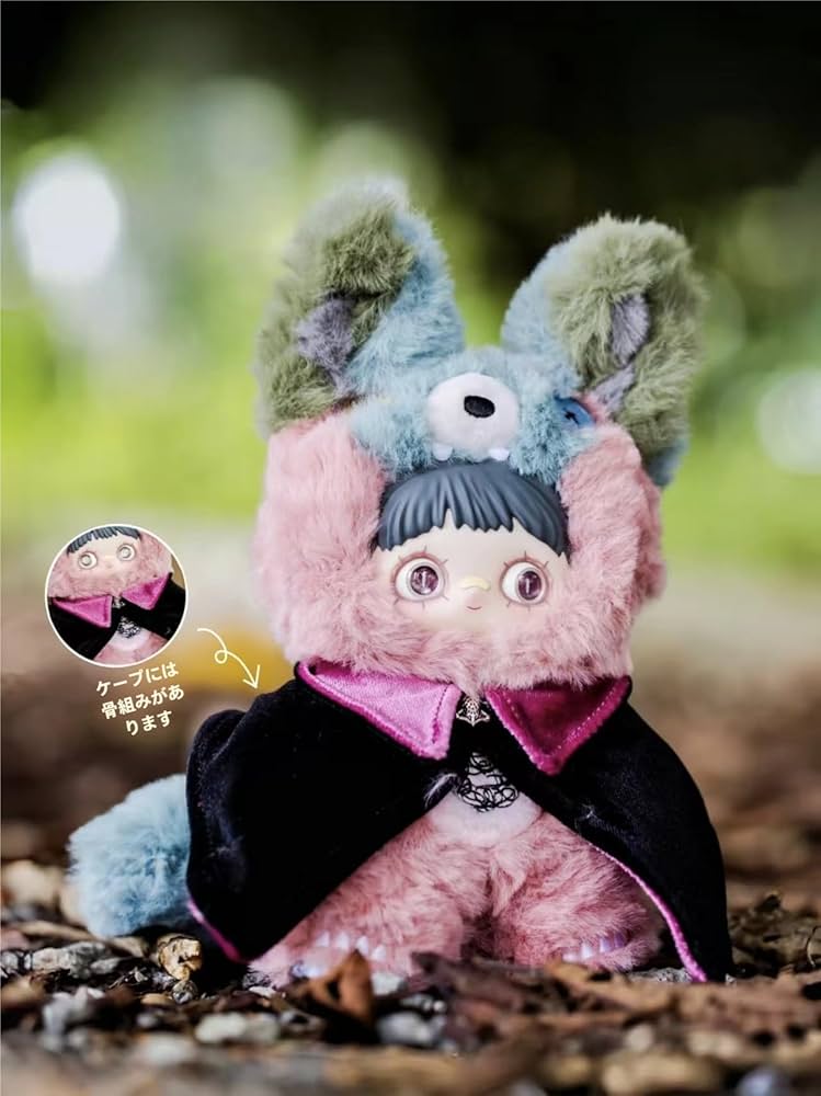 Amazon.co.jp: MayMei 双生秘境シリーズ ぬいぐるみ 正規品 ブラインド