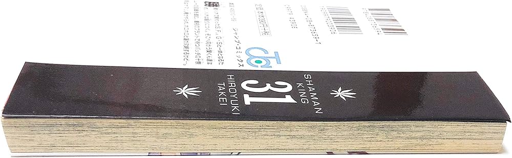 シャーマンキング 31 (ジャンプコミックス) | 武井 宏之 |本 | 通販