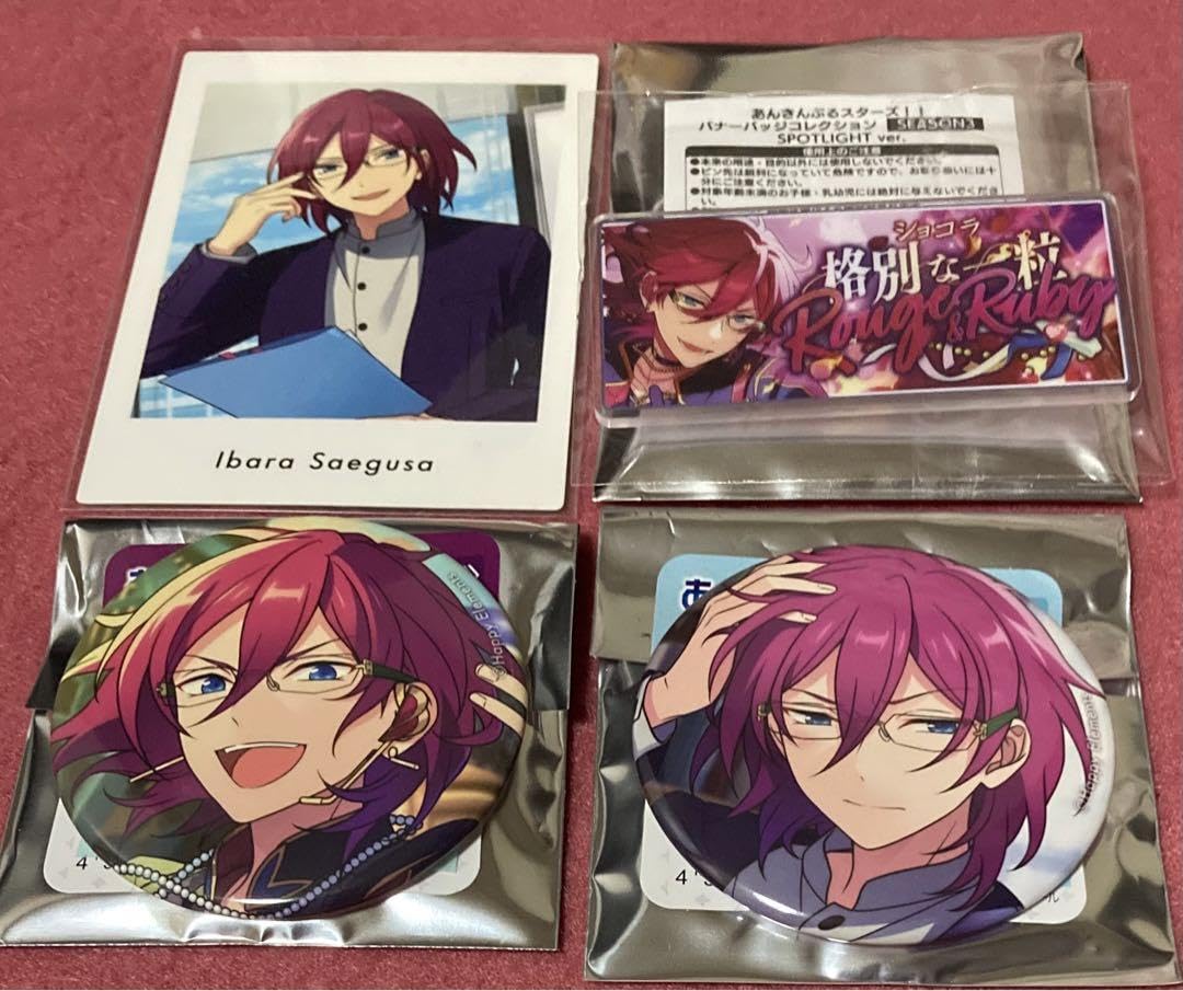 Amazon.co.jp: あんスタ Eden 七種茨 キャラクターグッズ 4点セット