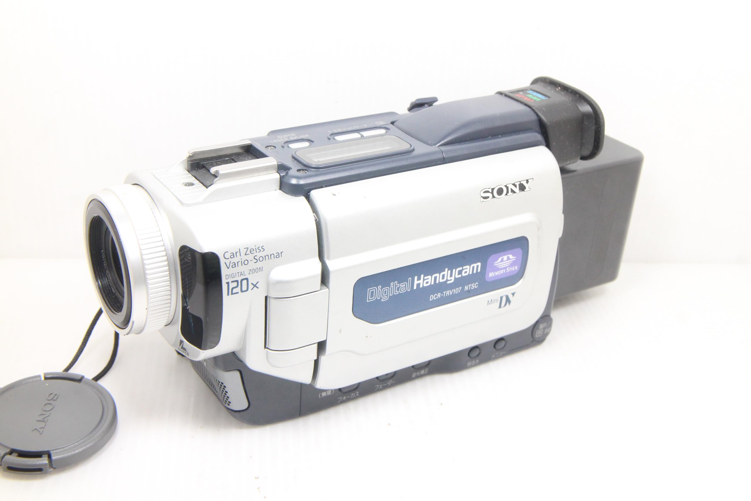 メ1108-49 SONYデジタルハンディカムSony DCR-TRV50 Amazon.co.jp