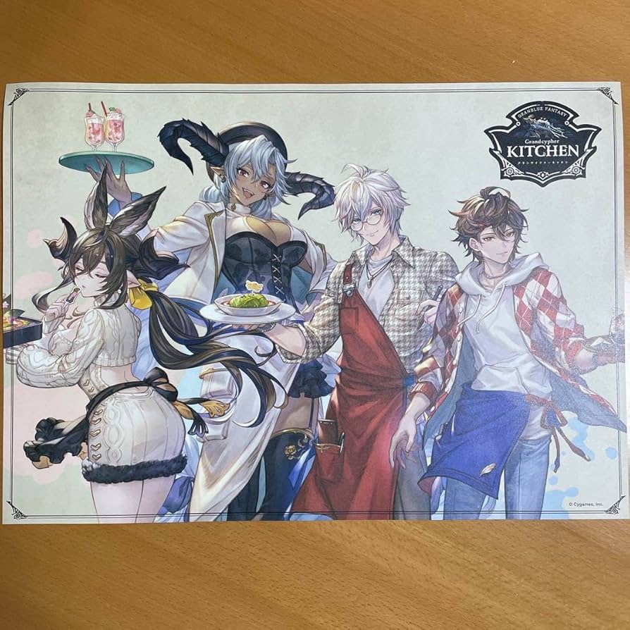 Amazon.co.jp: グラブル グラサイキッチン ランチョンマット サンダル