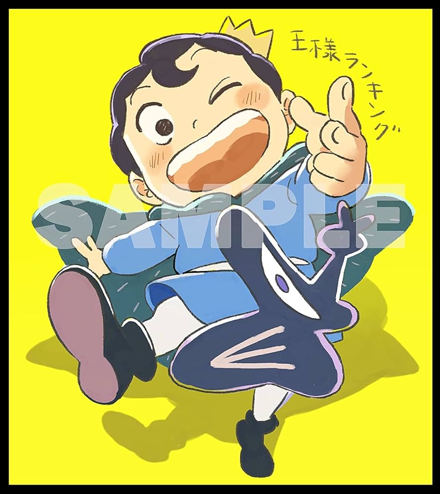 Amazon.co.jp: 【Amazon.co.jp限定】王様ランキング DVD BOX 1~4全巻