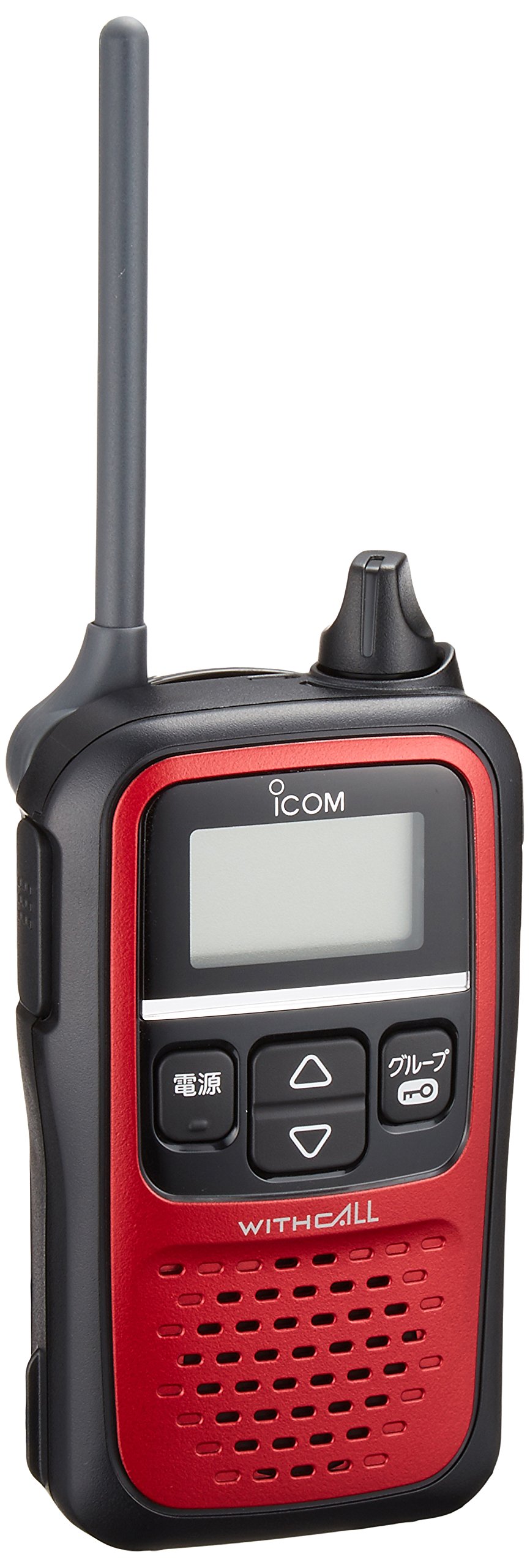 Amazon | アイコム 特定小電力トランシーバー 20ch メタリックレッド