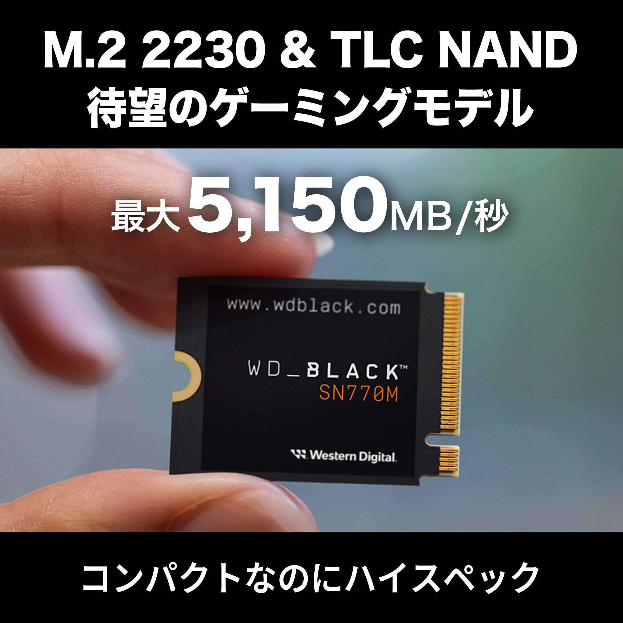 Amazon | Western Digital ウエスタンデジタル 内蔵SSD 500GB WD Black