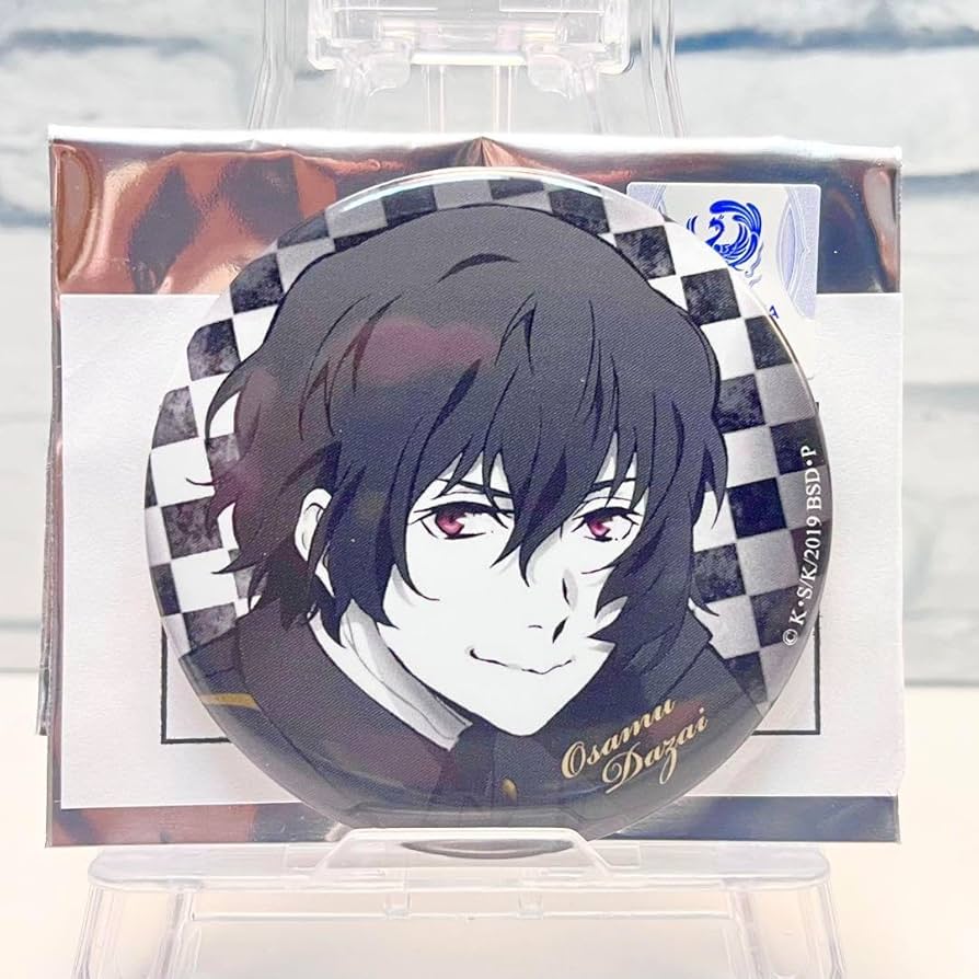 Amazon.co.jp: 文豪ストレイドッグス 太宰治 モノクロ缶バッジ : おもちゃ