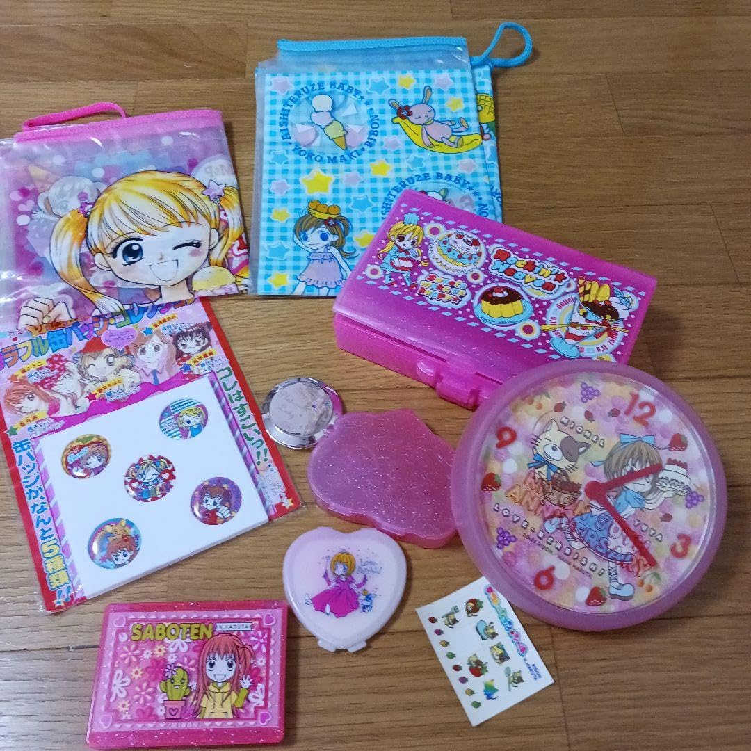 Amazon.co.jp: 平成レトロ りぼん ちゃお付録まとめ売り : おもちゃ