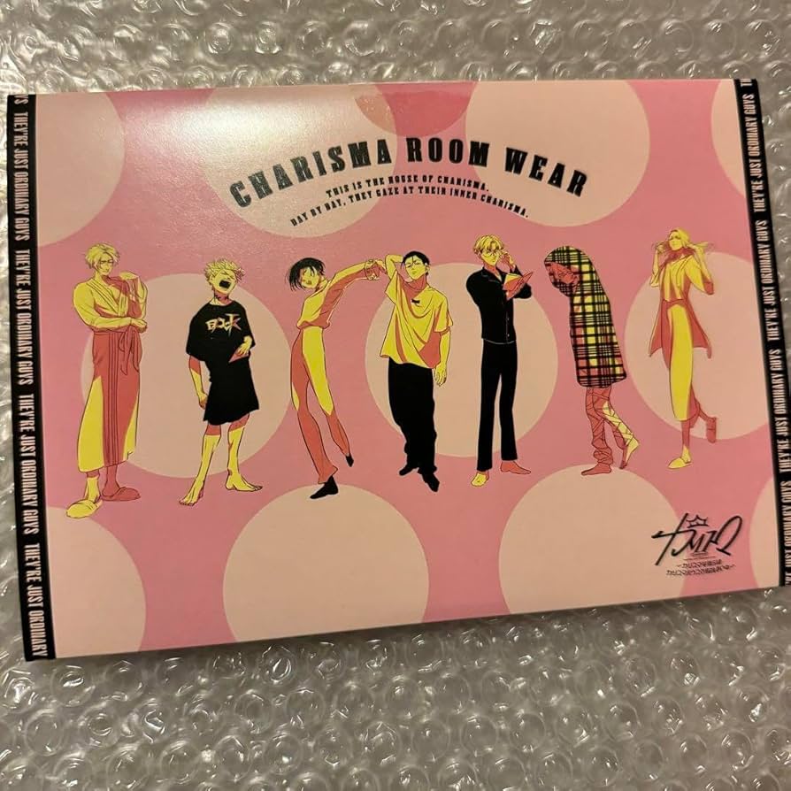 Amazon.co.jp: カリスマ 漫画 限定版 1巻 CD カリスマな彼らはカリスマ