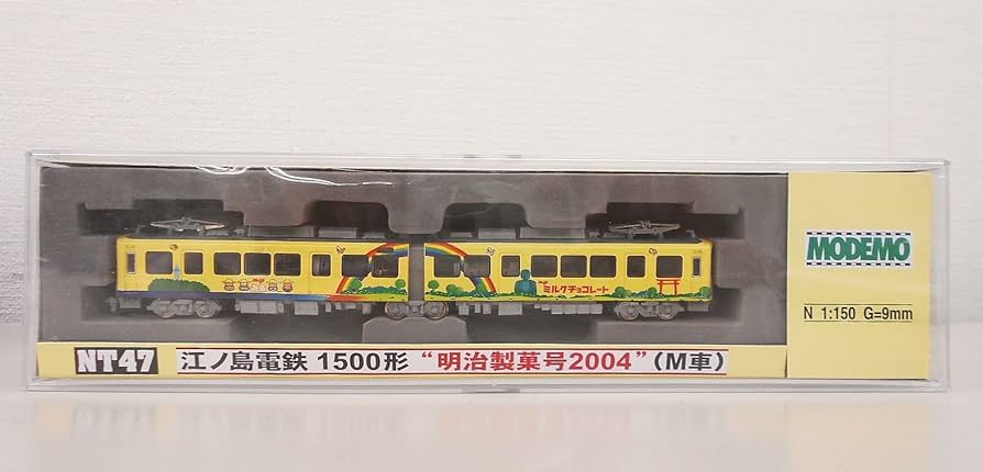 Amazon | Nゲージ NT47 江ノ島電鉄 1500形 新明治製菓号 | 鉄道模型 通販