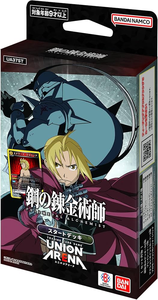 Amazon.co.jp: バンダイ(BANDAI) UNION ARENA スタートデッキ 鋼の