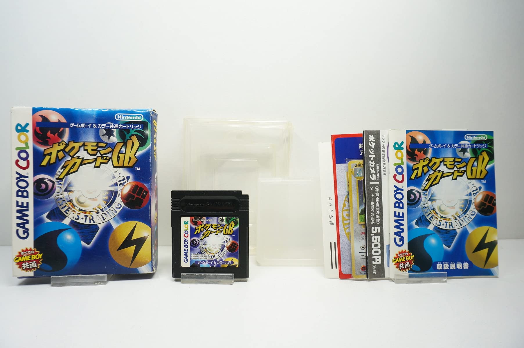 Amazon | ポケモンカード GB | ゲームソフト