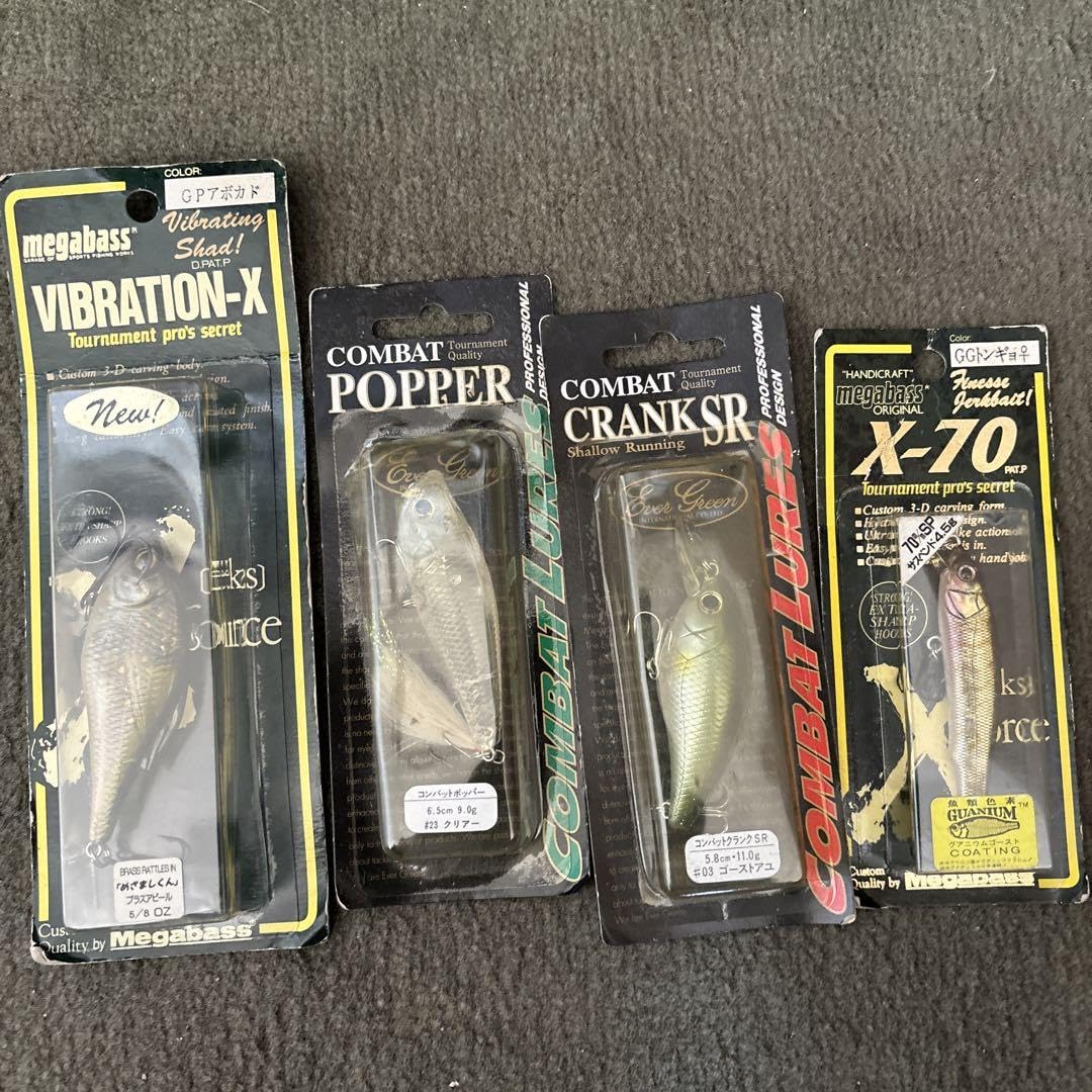 Amazon.co.jp: メガバス、エバーグリーンルアー(プレミア品