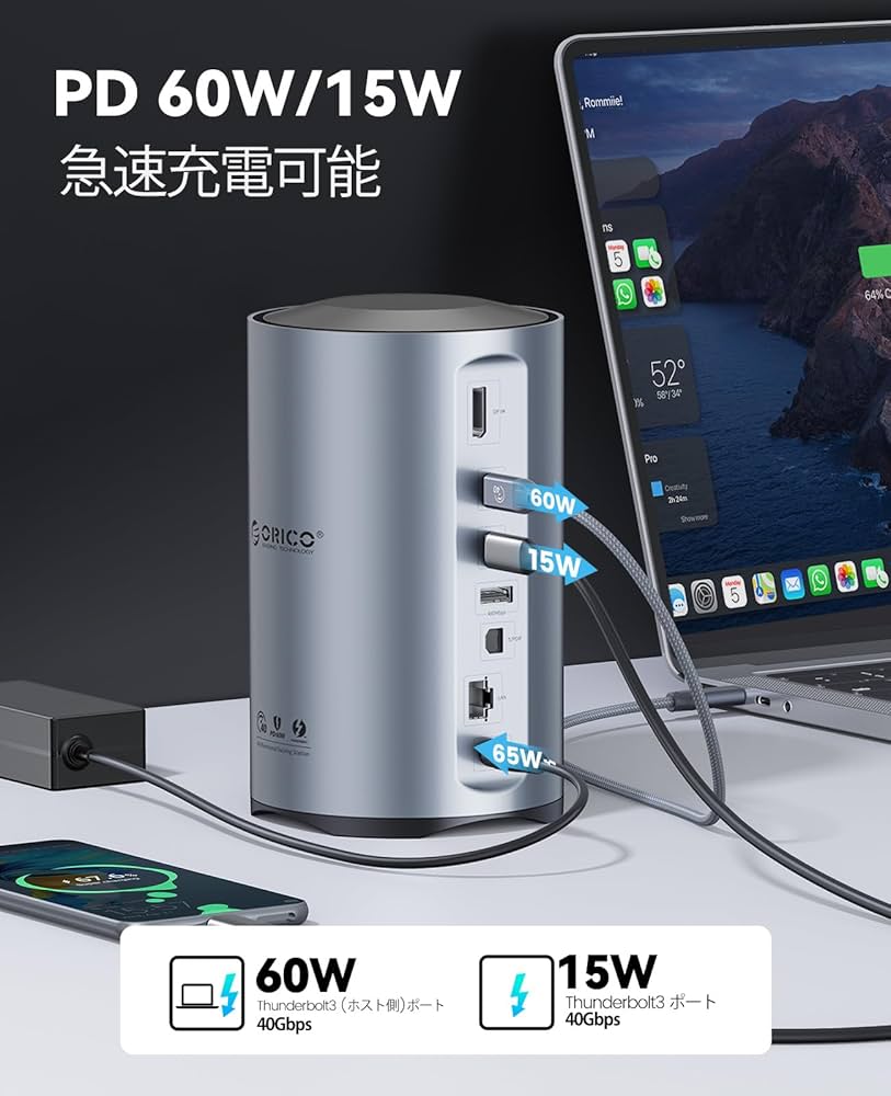 Amazon.co.jp: ORICO 15-in-1 Thunderbolt3 ドッキングステーション