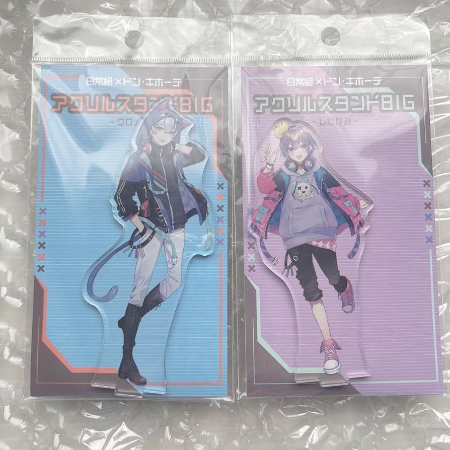 Amazon.co.jp: 日常組 クロノア しにがみ アクリルスタンド アクスタ