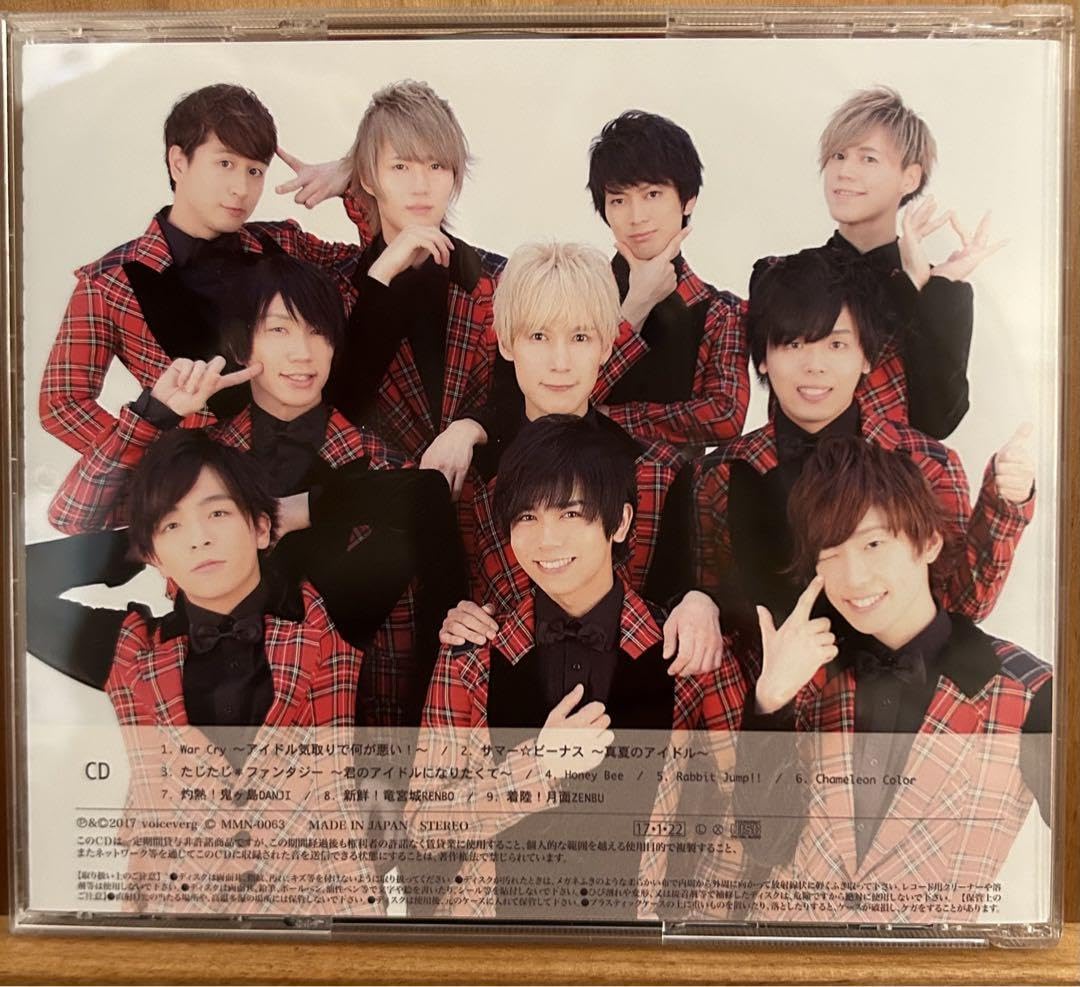 Amazon.co.jp: むすめん。 ベストアルバム MeseMoa. めせもあ。 : おもちゃ