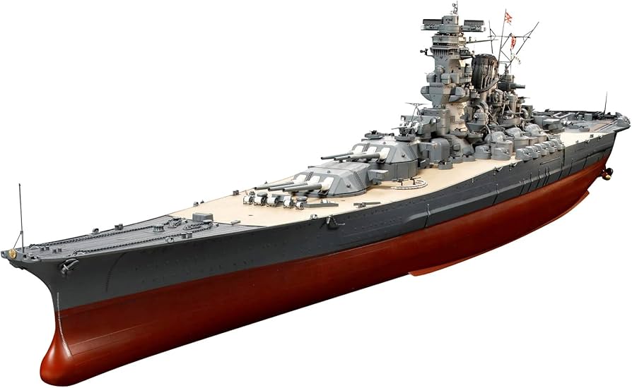 Amazon | タミヤ 1/350 艦船シリーズ No.25 日本海軍 戦艦 大和
