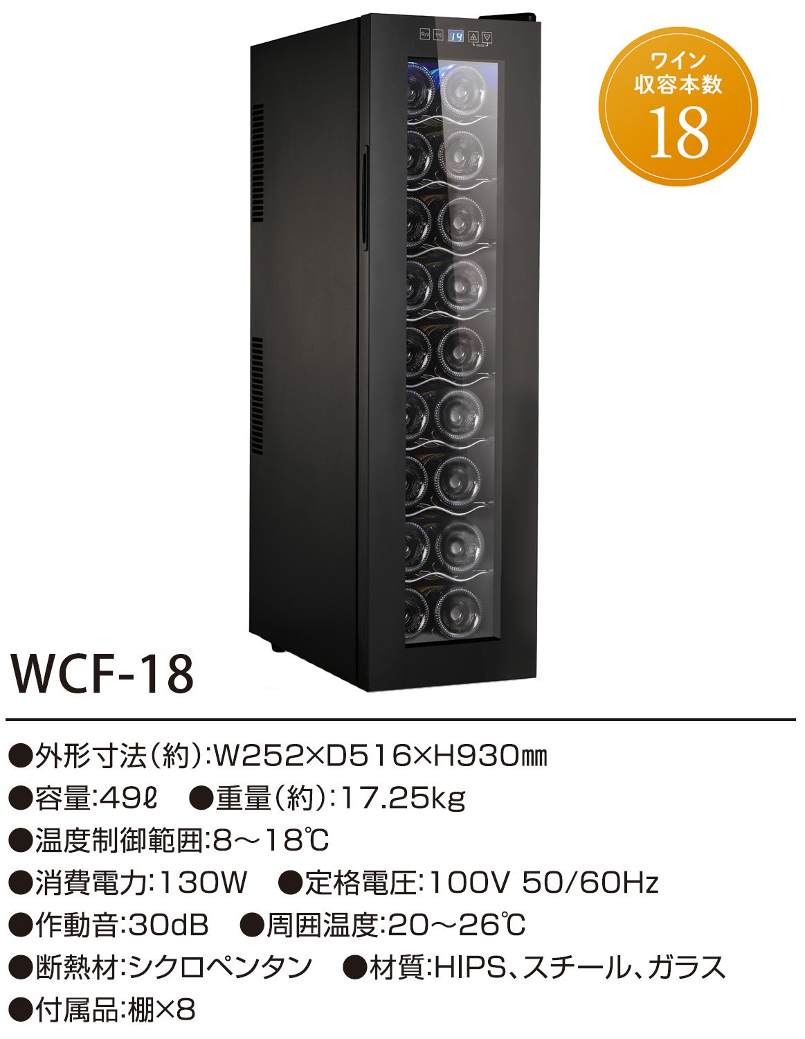 Amazon.co.jp: フィフティ(FIFTY) フォレストライフ(Forest Life