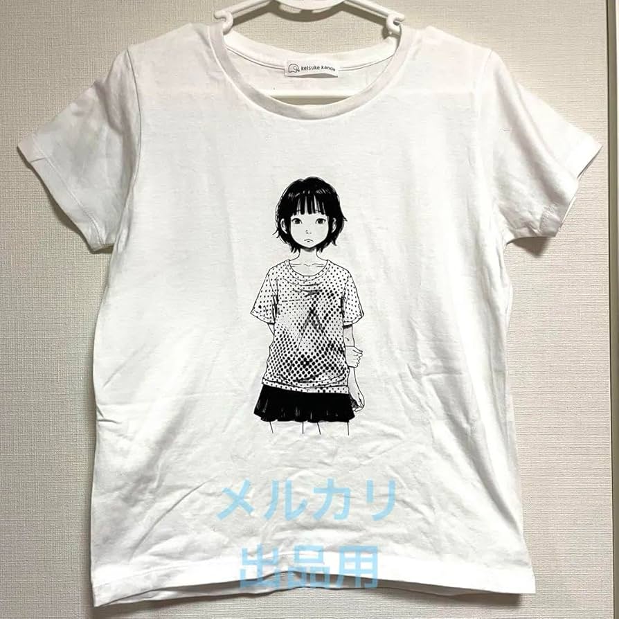 Amazon.co.jp: ケイスケカンダ 浅野いにお 銀杏BOYZ Tシャツ うみべの