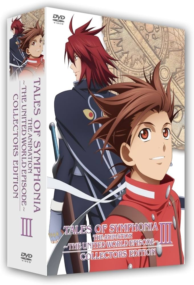 Amazon.co.jp: OVA「テイルズ オブ シンフォニア THE ANIMATION」世界