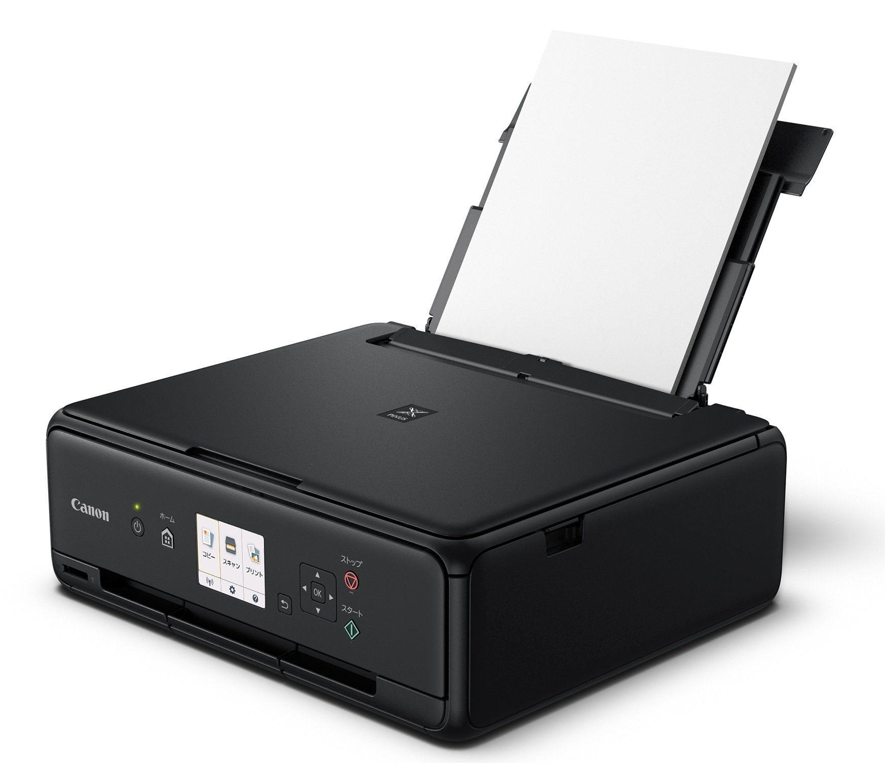 Amazon.co.jp: 旧モデル Canon インクジェットプリンター複合機 TS5030