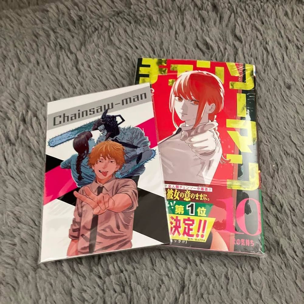 Amazon | チェンソーマン 10巻 漫画 特典 ポストカードセット | ポスト