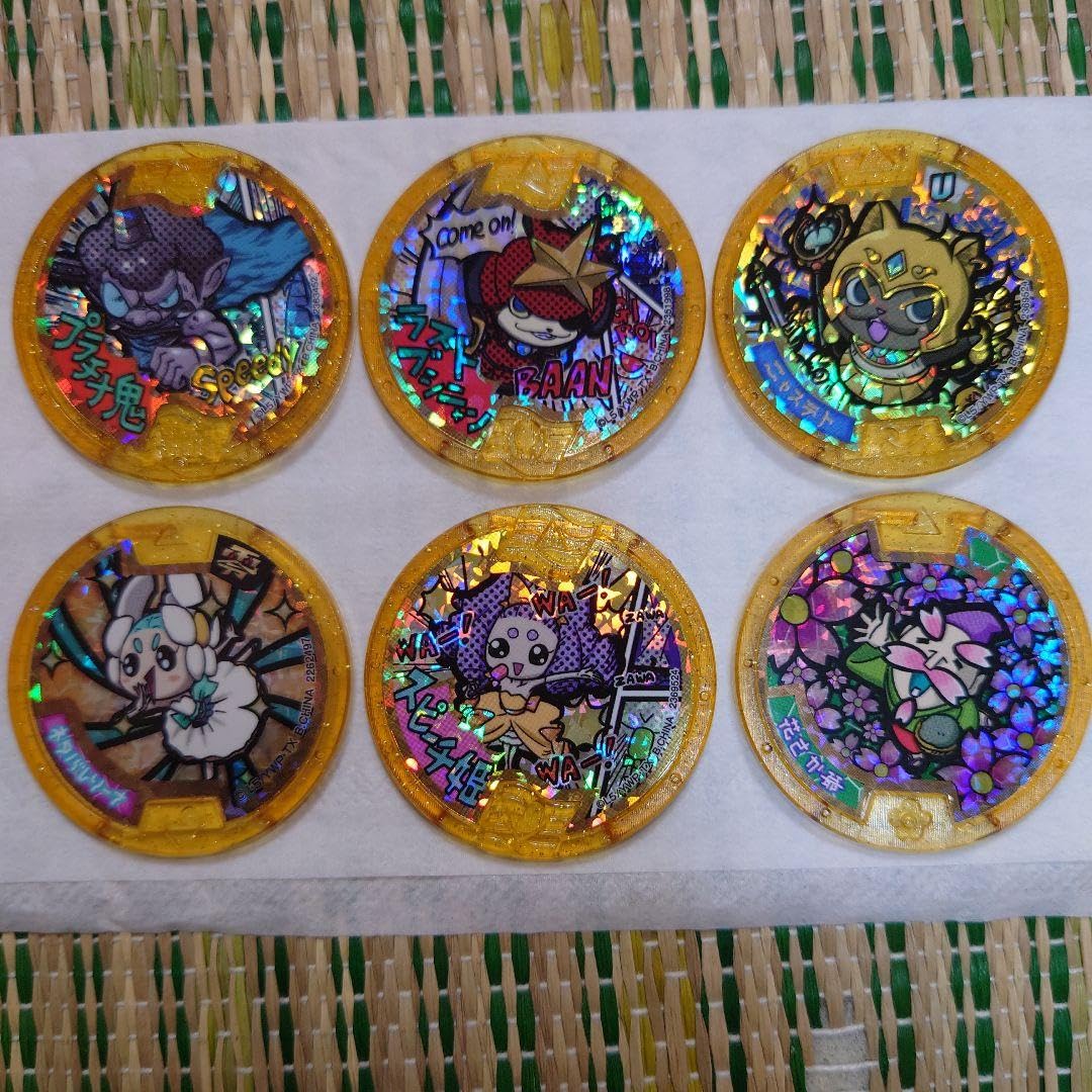 Amazon.co.jp: 妖怪ウォッチ 妖怪メダル レジェンドメダル 6枚セット