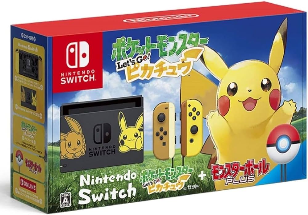 Amazon.co.jp: 【整備済み品】 任天堂 Nintendo Switch