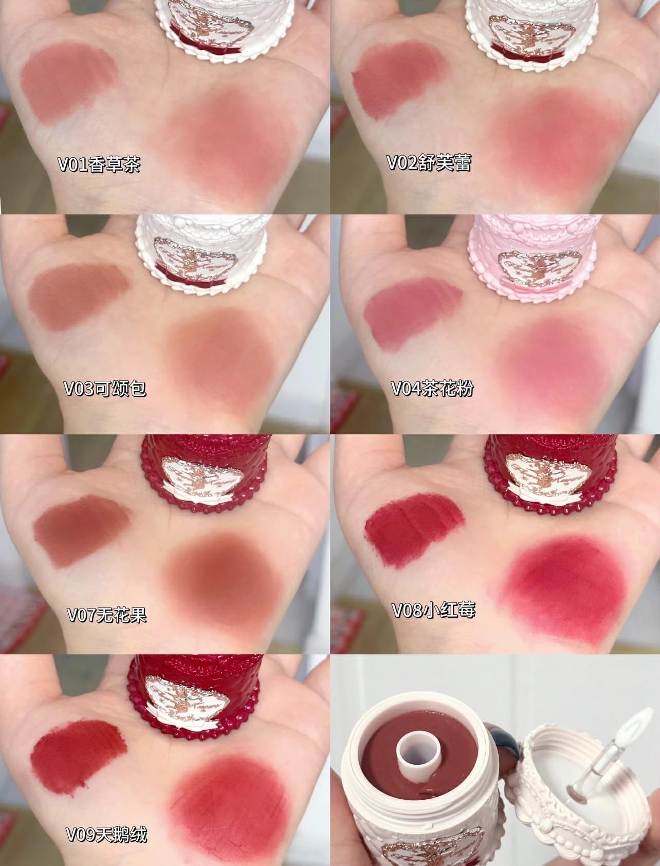 Amazon | Flower knows ストロベリーキューピットシリーズ フラワー