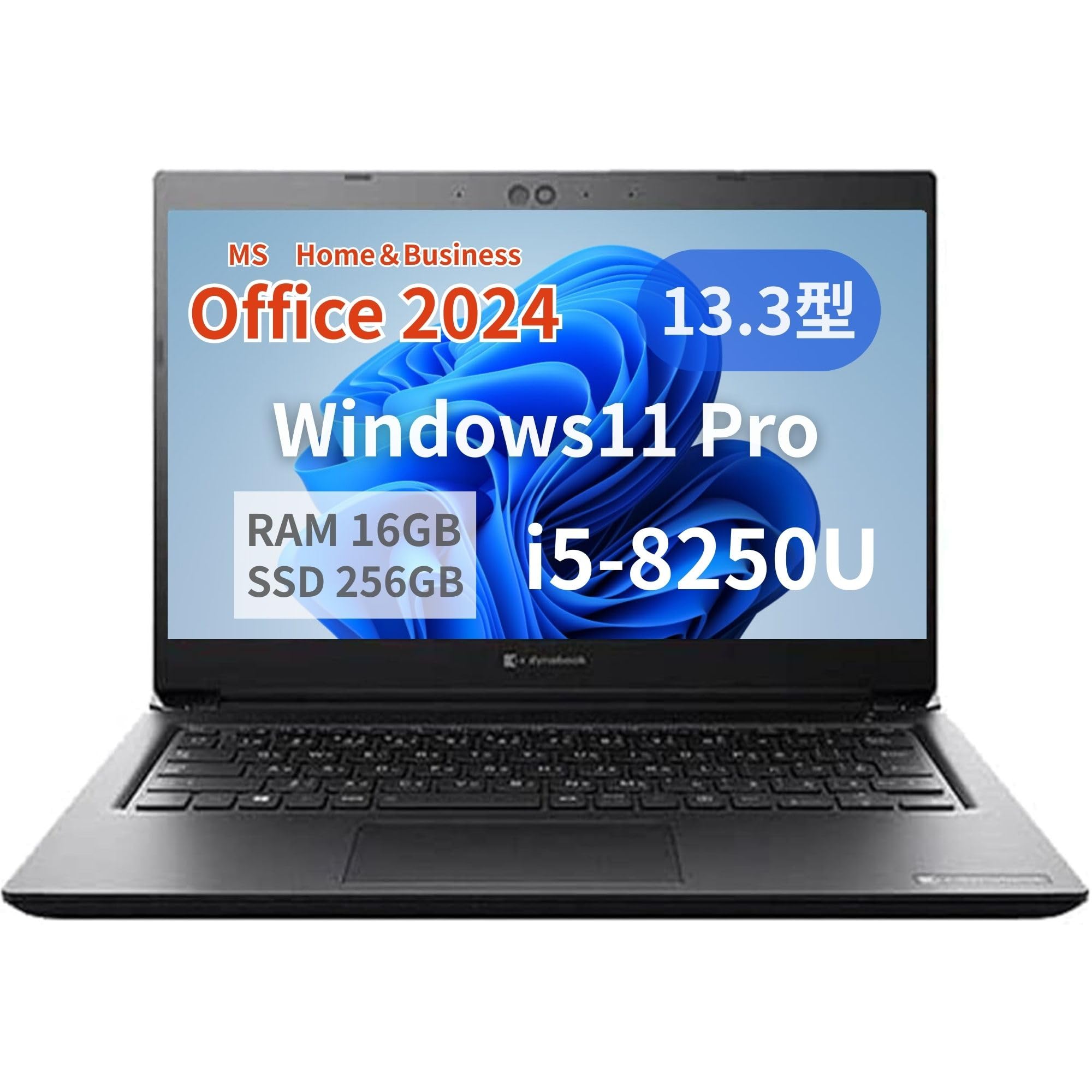 Amazon.co.jp: 【整備済み品】【MS Office H&B 2024】ビジネス向け