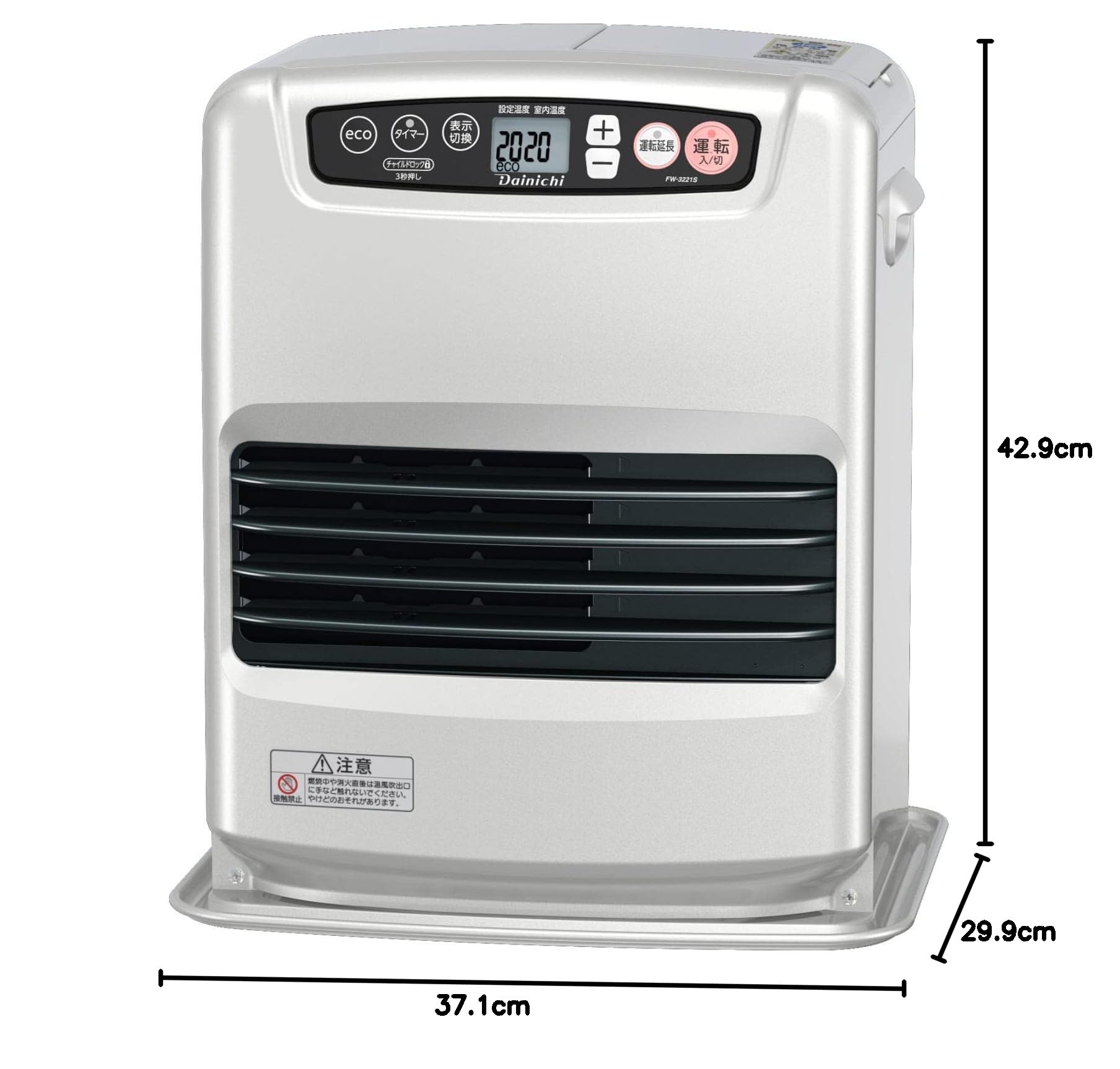 ダイニチブルーヒーターDAINICHI FW-7214SDX ダイニチブルーヒーター