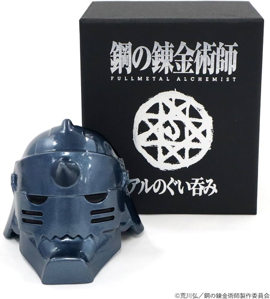 Amazon.com | キャステム アニメ「鋼の錬金術師 FULLMETAL ALCHEMIST