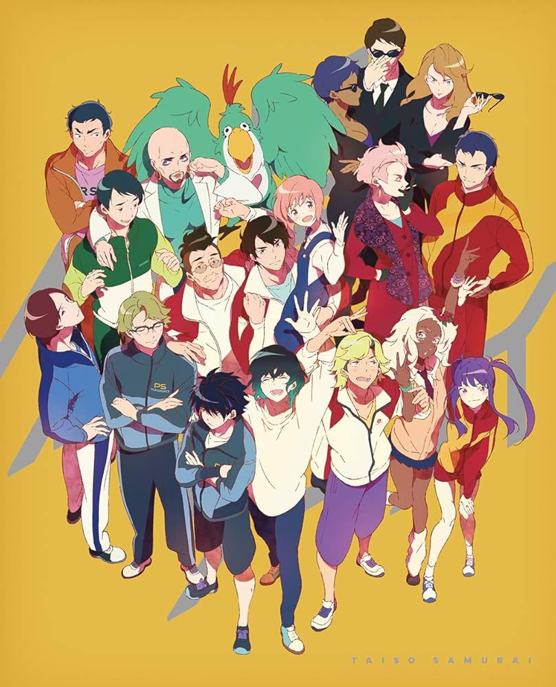 Amazon.co.jp: 体操ザムライ Blu-ray Disc BOX(完全生産限定版) : 浪川