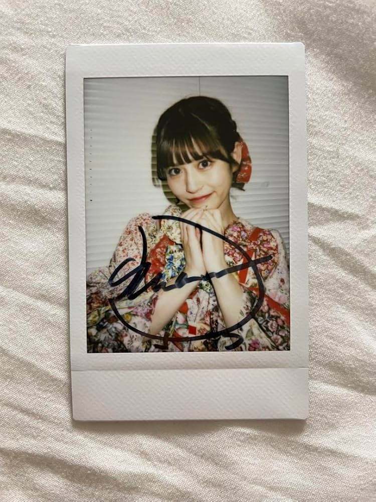 Amazon.co.jp: 月足天音 サイン入り衣装チェキ : おもちゃ